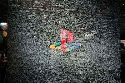 PlayStation Shuts Down Bluepoint Games; 70 Jobs Lost After Studio Closure