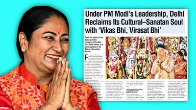 Stop press! Delhi is going through a ‘cultural renaissance’ under Rekha Gupta