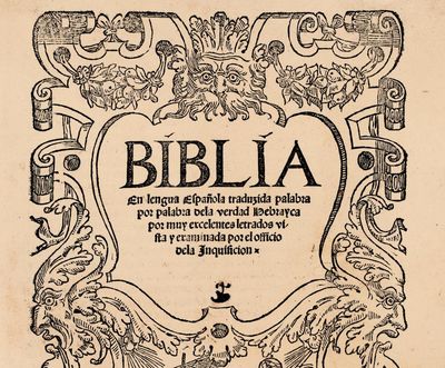 New edition of Ferrara bible shows how persecuted Jews kept faith alive in Spanish