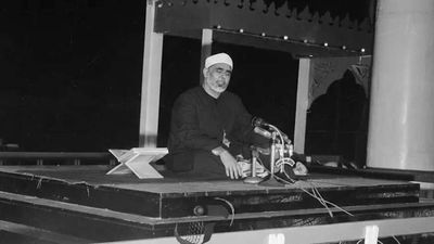 Dubai ruler names Sheikh Al-Hussary 2026 International Quranic Personality - What it means for the Muslim world?