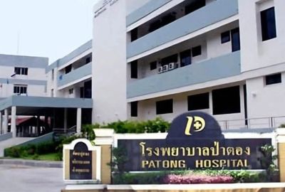 Australian tourist dies from beating in Phuket