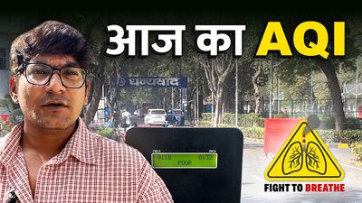 Feb 26, 2026: Delhi’s athletes and sports enthusiasts left gasping as air quality remains ‘poor’