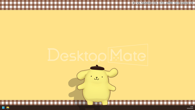 If you've ever thought that your desktop is a bit lonely, Desktop Mate has just announced a Sanrio DLC that is so adorable it might make my heart burst