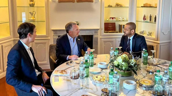 'Most intense so far': US-Iran conclude latest round of nuclear talks in Geneva