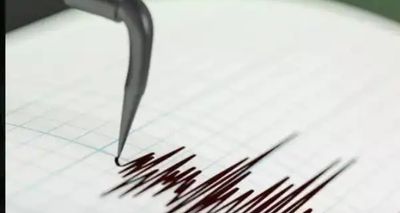 Earthquake Tremors Jolt Kolkata, No Damage Reported