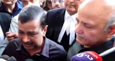Delhi Court Discharges Kejriwal, Sisodia and 21 Others in Excise Policy Case