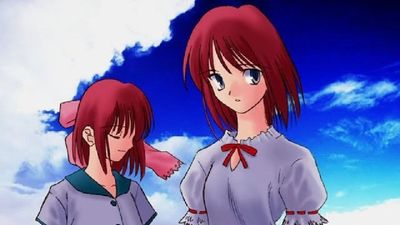 One of only 50 ultra-rare copies of a '90s visual novel has reportedly been destroyed by US customs on its way from Portugal to the buyer: "Literally crying right now"