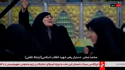 Mourners gather in Mashhad after death of Iran’s Supreme Leader Khamenei