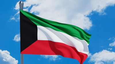 Kuwait: Interior Ministry announces temporary ban on fishing boats and outdoor gatherings amid Iran-Israel conflict