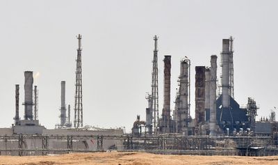 Saudi Aramco Stock Surges Amid Geopolitical Tensions Following Drone Strike on Ras Tanura Refinery