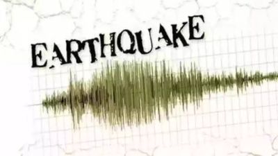 Strong earthquake strikes Indonesia's Sumatra island