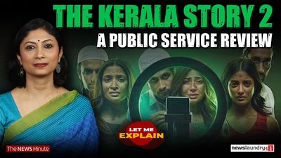 The Kerala Story 2 review nobody asked for