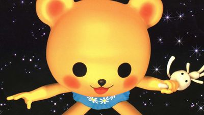 "An aggressive copyright troll" spent years abusing DMCAs to turn a bizarre Japanese PC game into lost media, until "they f***ed with" preservation-focused historians with a legal team