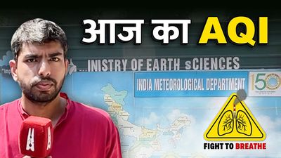 March 5, 2026: Don’t let the ‘moderate’ AQI fool you. Delhi has an ozone problem