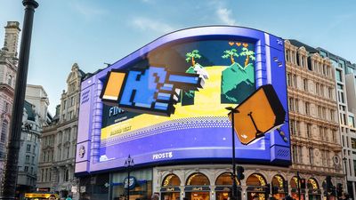 This billboard is controlled by your bum (yes really)