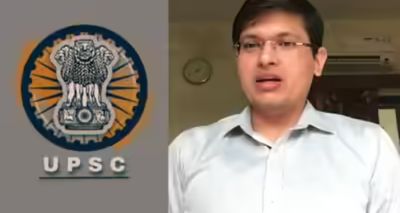 Anuj Agnihotri Tops UPSC CSE 2025, 958 Candidates Recommended for Civil Services