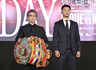 Naoya Inoue to face Junto Nakatani in historic Tokyo Dome megafight