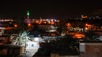 Eid al-Fitr 2026: Expected holiday dates in Egypt revealed ahead of moon sighting