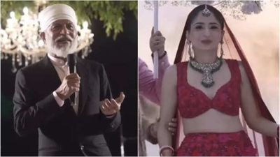 This Father-In-Law's Speech At A Wedding Reception Is Melting Hearts; Netizens Say, 'The Bride Is Truly Blessed'