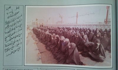 'People Fear Iran's Prisons More Than Bombs': Tehran Woman's Haunting Words