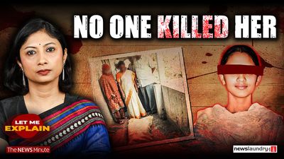 A teen was murdered. How did no one get convicted?