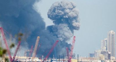 Bahrain Declares Force Majeure on Oil Shipments After Iranian Strike Triggers Refinery Fire