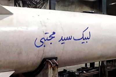 Iran’s new supreme leader’s name appears on missile aimed at Israel