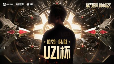 Uzi announces self-funded Uzi Cup with 1 million RMB prize pool