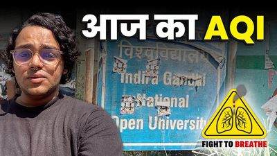 March 11, 2026: New AQI station, same old ‘poor’ quality air