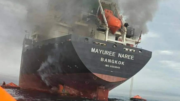Cargo ship-bound for Kandla port catches fire after Iran attack, 20 rescued, 3 missing