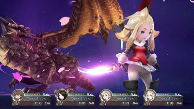 Bravely Default Flying Fairy HD Remaster, a hi-def update of the 2012 Silicon Studio classic, shadow-drops on Steam