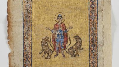 Lost page of legendary Archimedes manuscript found in France