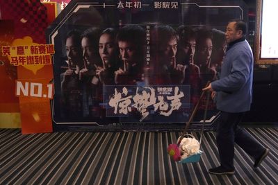 Spy thriller is first Chinese movie to get backing of country’s intelligence agency