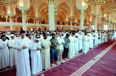 Qatar news: 7-day Eid Al Fitr 2026 holiday announced for public sector employees