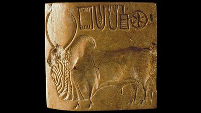 Will the Indus Valley script ever be deciphered?