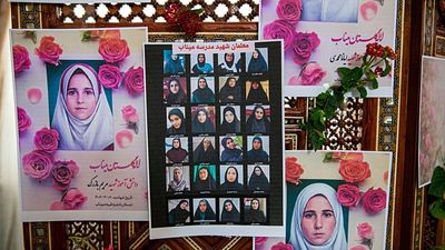 Fact check: What do we know about the airstrike on a school in Iran?