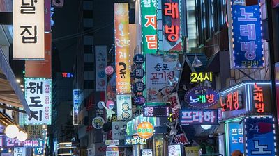 The KPop Demon Hunters travel craze: Why set-jetters are choosing Seoul