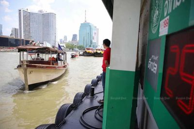 Pump prices to rise from today