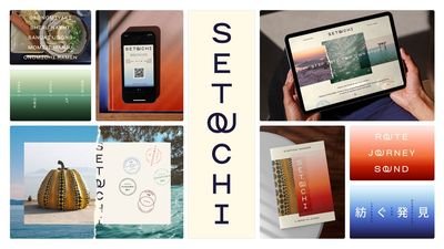 This Japanese railway company rebrand envelops you in calm