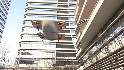 China unveils UFO-shaped eVTOL vehicle capable of urban takeoffs