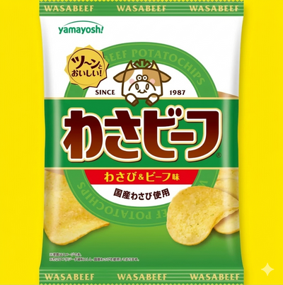 The Middle East Oil Crisis Just Reached Japan's Snack Aisle and Wasabeef Is First to Go