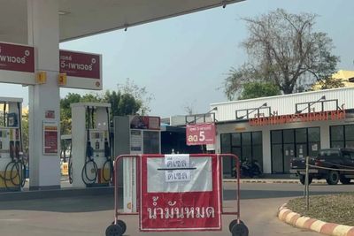 Fuel shortages continue despite adequate reserves