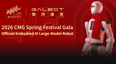 Game, Set, Machine: As Robots Master Tennis, Questions Grow Over the Future of Human Sport