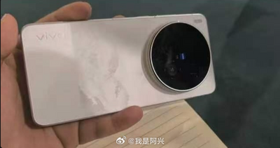 Vivo X300 Ultra Leak Teases Huge 6,600mAh Battery, Snapdragon 8 Elite Ahead of March 30 Launch