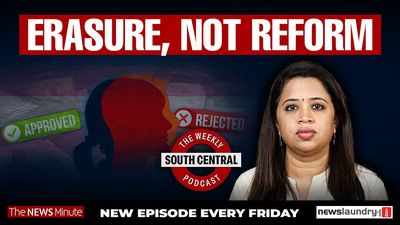 South Central 67: Trans Bill 2026, BJP’s war on self-identification, KD song and misogyny