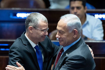 Israel's Shock Interim PM Switch: Justice Minister Yariv Levin Takes Over Amid Netanyahu Mystery