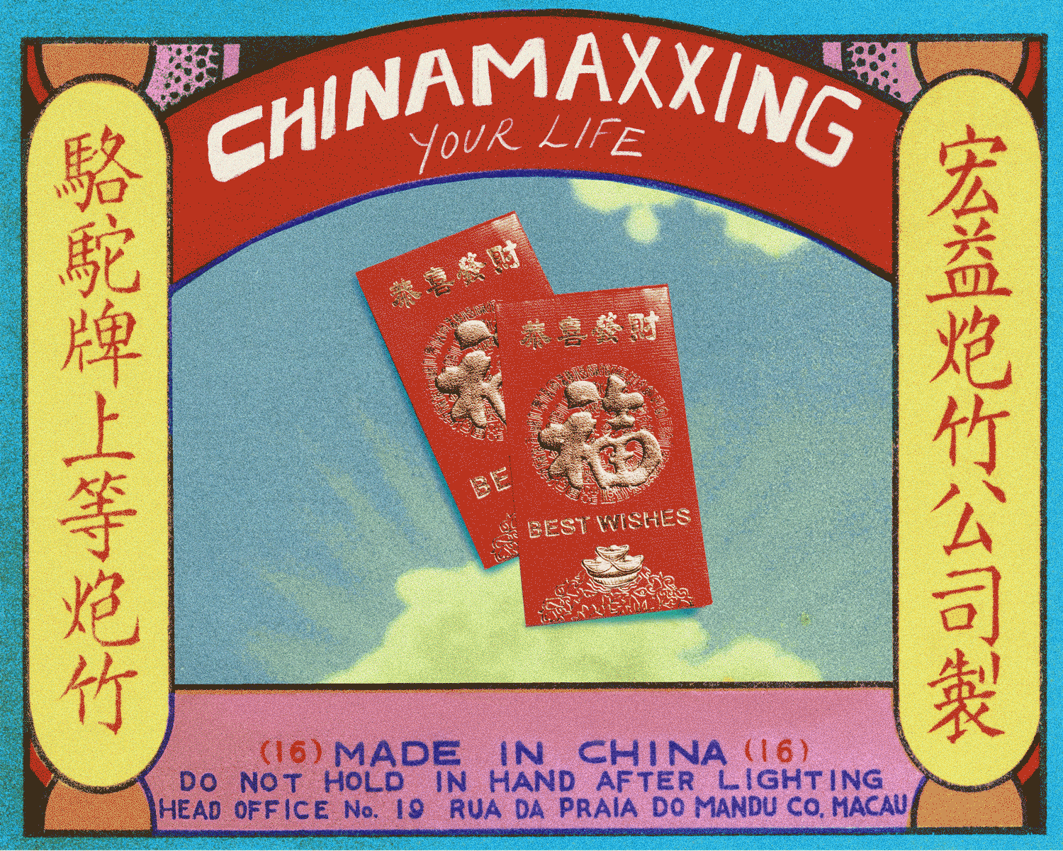 When your culture becomes a meme: the ‘jarring’ effect of Chinamaxxing