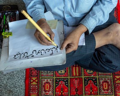 I didn’t realise I still had my mother tongue in me – until I spoke Urdu in my sleep