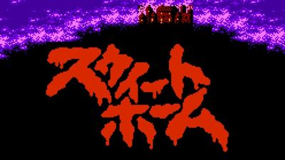 37 Years Ago, The Best Resident Evil Adaptation Was Released 7 Years Before The Game