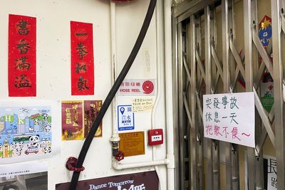 Hong Kong bookstore owner and staff arrested for selling Jimmy Lai’s biography